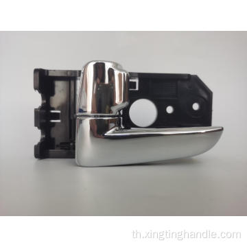 LH Chrome Interior Handle สำหรับ Kia Cerato 2004-2009